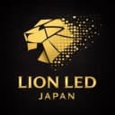 LEDLED JAPAN編集部